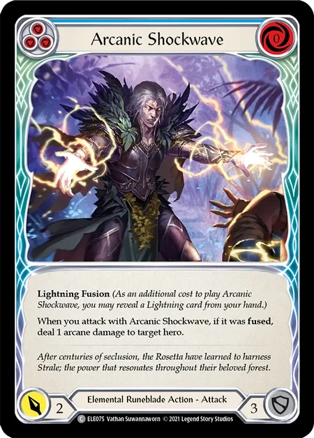 秘魔術の衝撃波