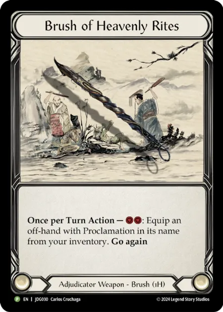 Brush of Heavens Rites