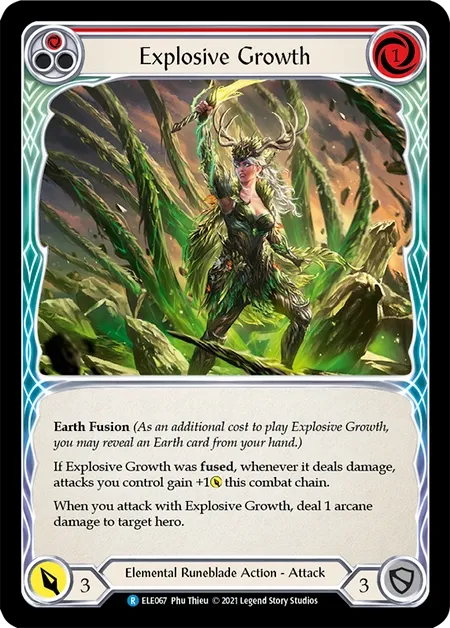 爆発的成長
