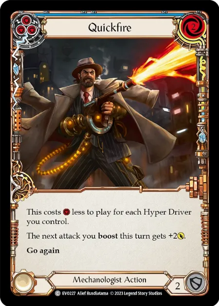 速射