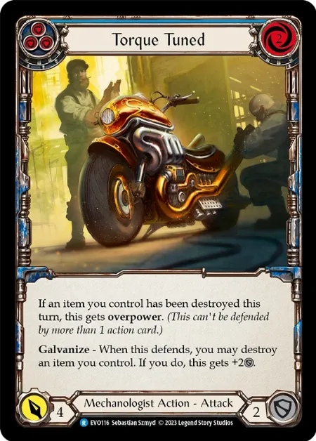 馬力強化