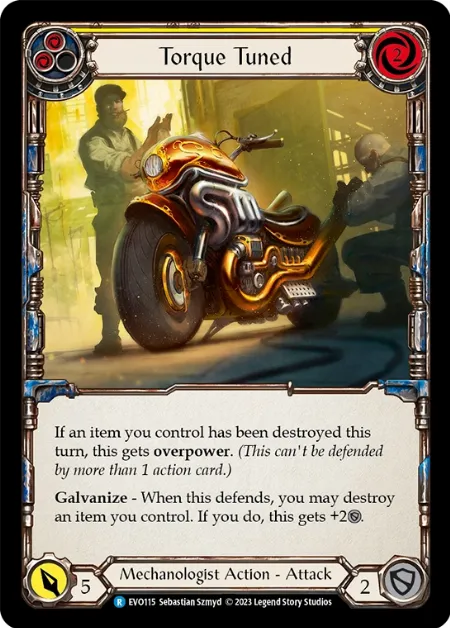 馬力強化
