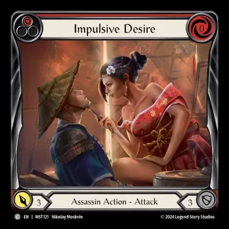 Impulsive Desire