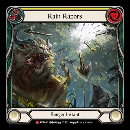 剃刀の雨